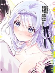 快快漫画 未命名分镜 封面